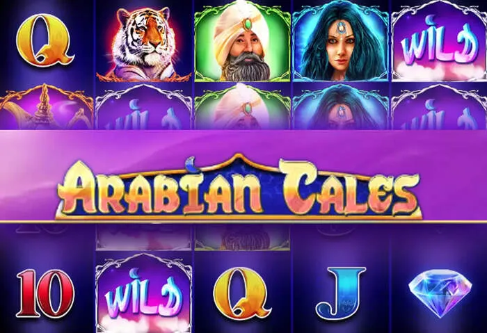 Page dédiée Comment trouver des codes promo Magical Spin actifs