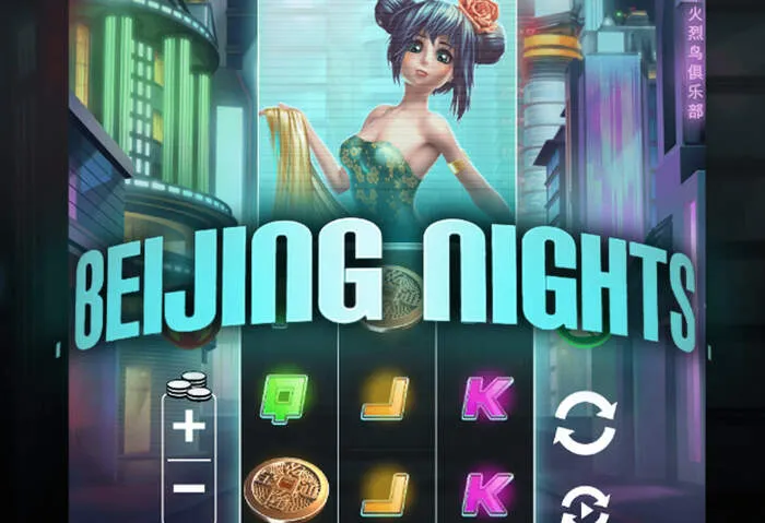 Magical Spin Casino free play and exclusive bonus offers